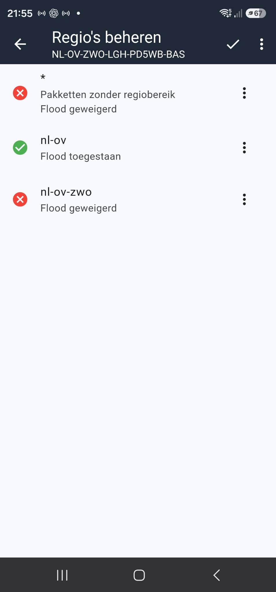 Regio's beheren scherm met Flood toestaan optie aan